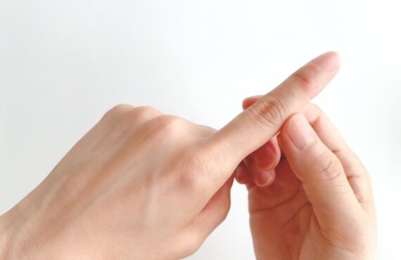 マレットフィンガー｜宗像市 はりきゅう整骨院 K MEDICAL